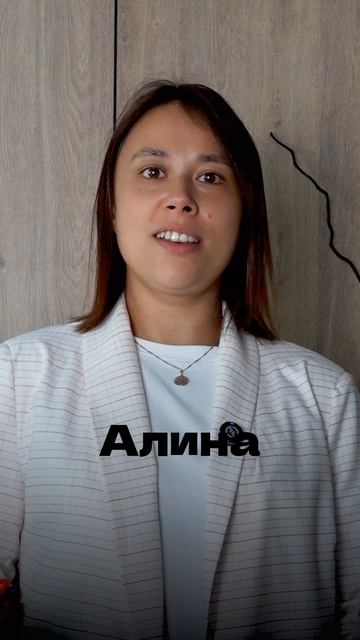 Алина - История выздоровления - ЦСА Сокольники смотреть онлайн