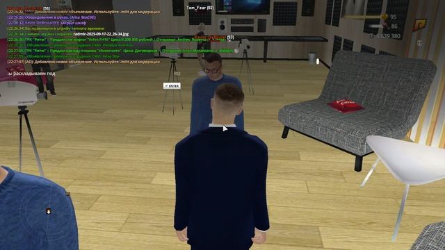 Desktop_250917_2230