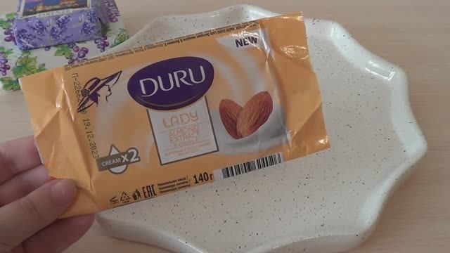 ВЫБИРАЕМ МЫЛО НА СЕНТЯБРЬ - ОКТЯБРЬ 25 смотреть онлайн