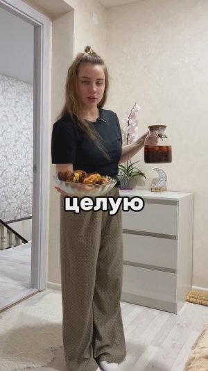 Явно переспал