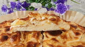 Пирог с яблоком в аэрогриле. ПП.