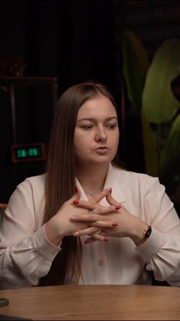 Никогда не останавливайся на этом