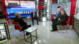 О желаниях и возможностях. Д.Журавлёв, А.Корниенко, Ю.Крупнов, А.Лежава (17.09.2025)