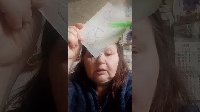 видио психология предскащать смотреть онлайн