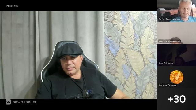 Не поддерживать диалог с умом смотреть онлайн