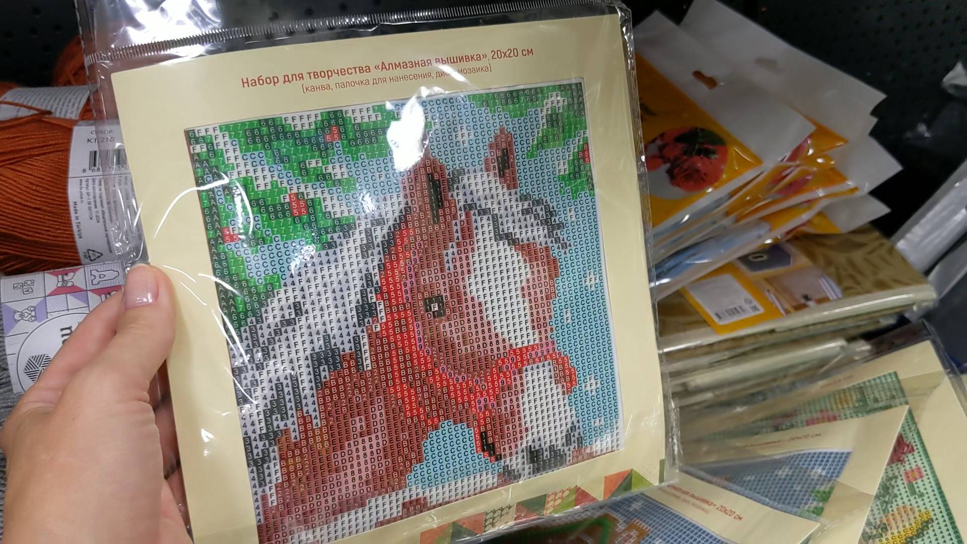 В Фикс Прайс уже привозят товары к новому году. Алмазные наборы, махровые тюльпаны, посуда, подносы смотреть онлайн