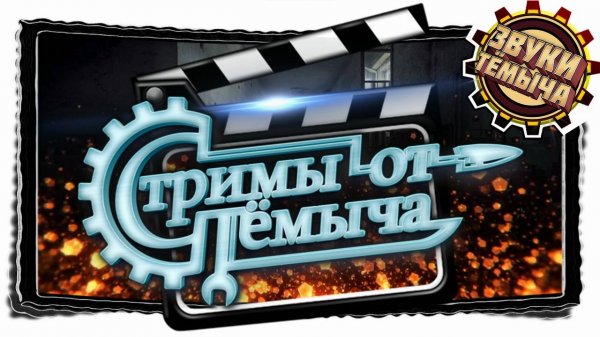 Killing Floor 3 кооп с Толиком👀