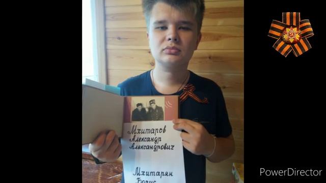 Бессмертный полк. Цирковой коллектив "Юная плеяда" смотреть онлайн