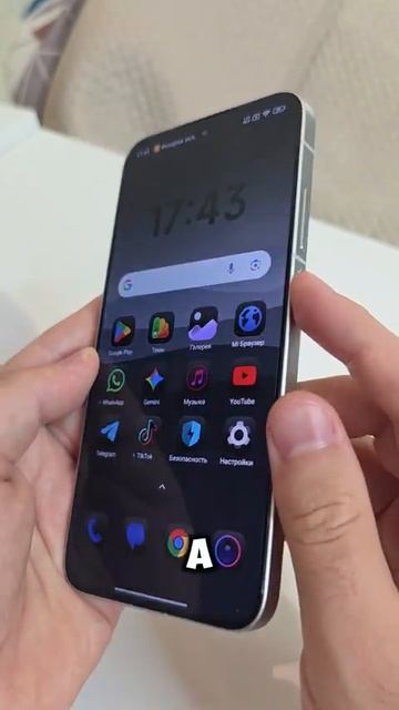 Новая функция Xiaomi Poco Redmi #телефон #смартфон #техноблогер #android #техноблог #технолайфхаки смотреть онлайн