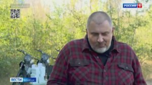 Интервью на России 1 Сентябрь 2025