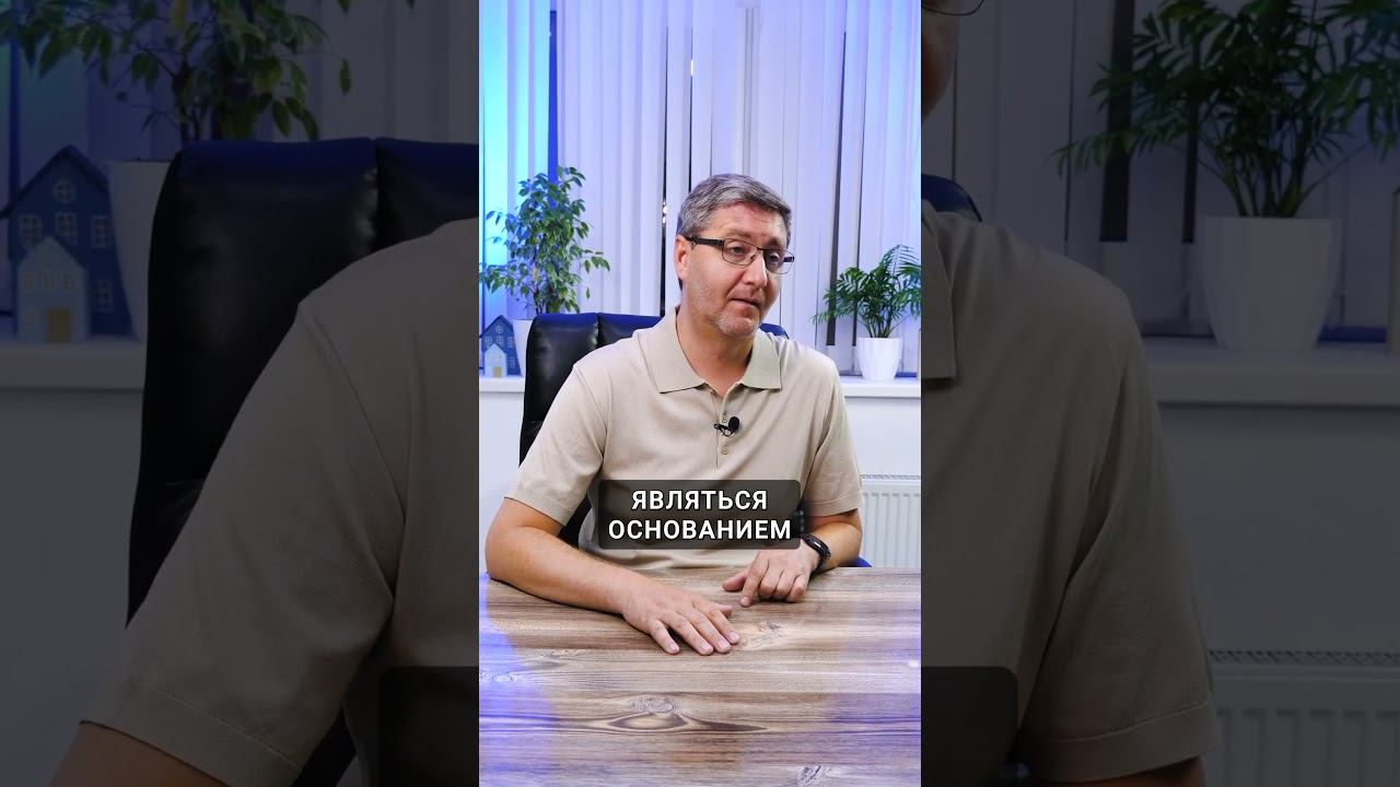 Как получить кредитные каникулы❓ смотреть онлайн