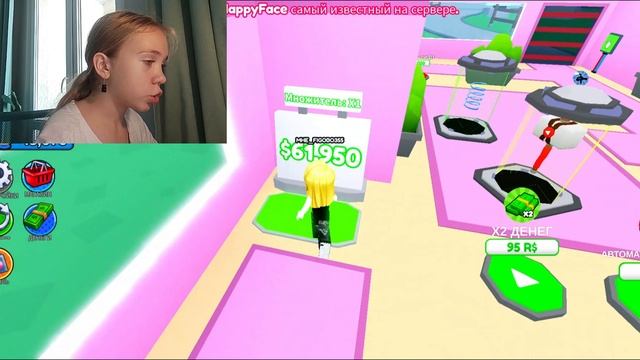 Я В РОБЛОКСЕ, НЕ ТО ЧТО ХОТЕЛА