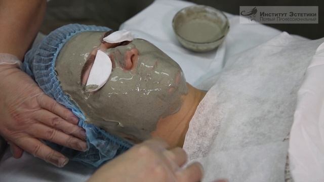 видео Нанесение альгинатной маски смотреть онлайн