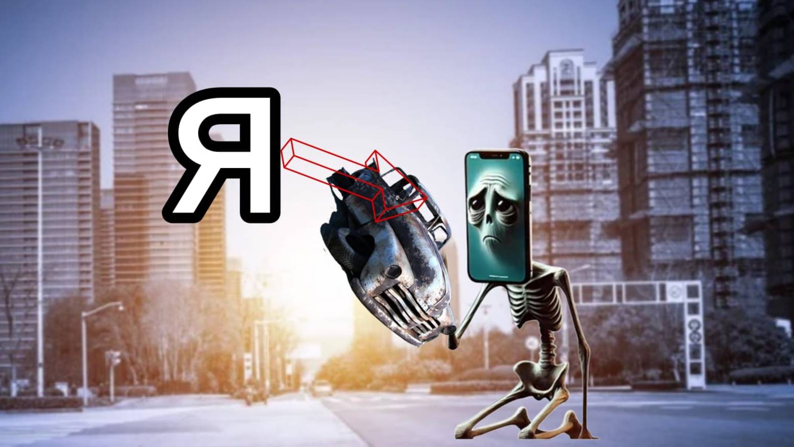 Pot Hotspot охотится за мной в Garry's Mod!