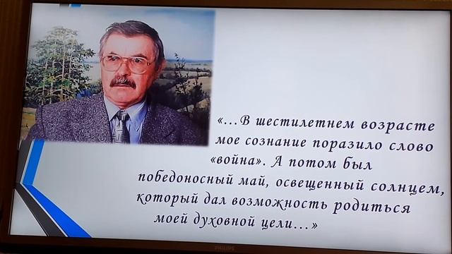 Талант, проверенный временем смотреть онлайн