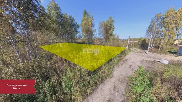 4 9741303 смотреть онлайн