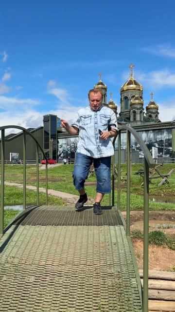 В парке Патриот можно пострелять смотреть онлайн