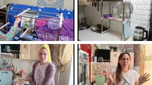 покупки🛍️🛍️🛍️/разговор о том что произошло и как решаем 🤔🤔🤔🤔🤔