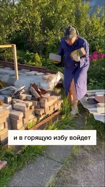 Миф 8 Женщина должна быть сильной всегда.