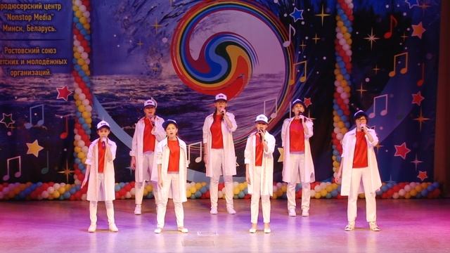 Шоу-группа Карусель, Герои спорта, 2018 год, Дагомыс смотреть онлайн