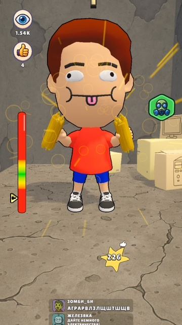 Ломаю спагетти