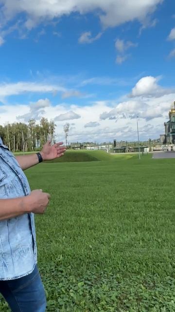 Там надо побывать смотреть онлайн