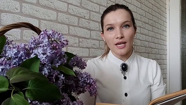 "Читаем Есенина",посвященном 125-летию со дня рождения С.А. Есенина. смотреть онлайн