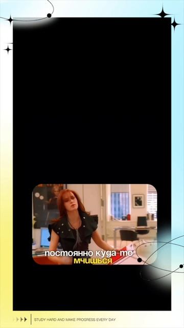 Но за всем этим Кроется Поиск Себя.. смотреть онлайн