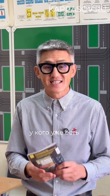 Специальные условия на новый курс "Теория ПДД" (ссылка в описании). Разборы билетов ПДД 2025 смотреть онлайн