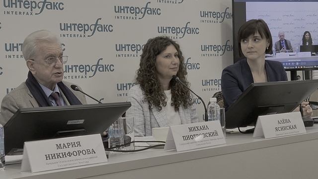 Пресс "Итоги Международного форума объединенных культур" в "Интерфаксе" (фр.12) смотреть онлайн