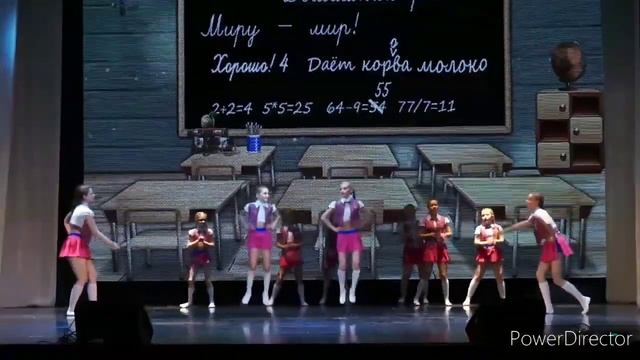 "Веселая скакалка" Цирковой коллектив "Юная плеяда" смотреть онлайн