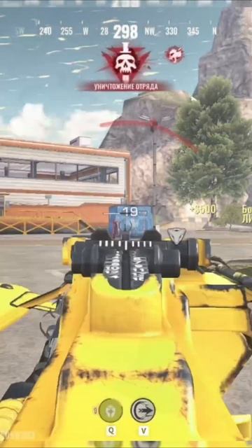 Blood Strike #bloodstrike #бладстрайк #gameplay #games смотреть онлайн