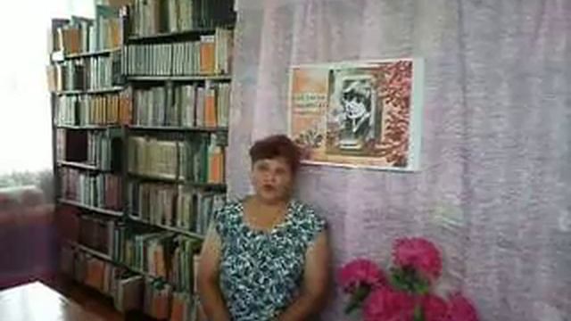 Читаем Цветаеву 1 смотреть онлайн