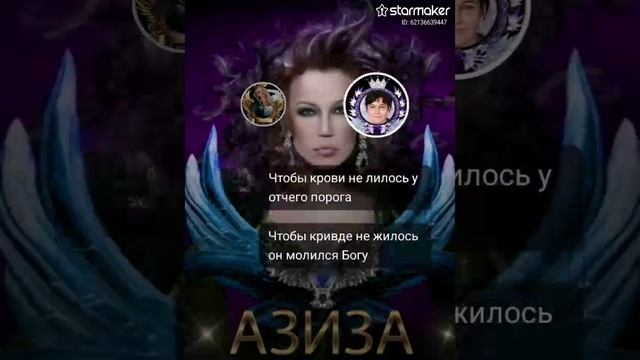 Ойся, ты ойся смотреть онлайн