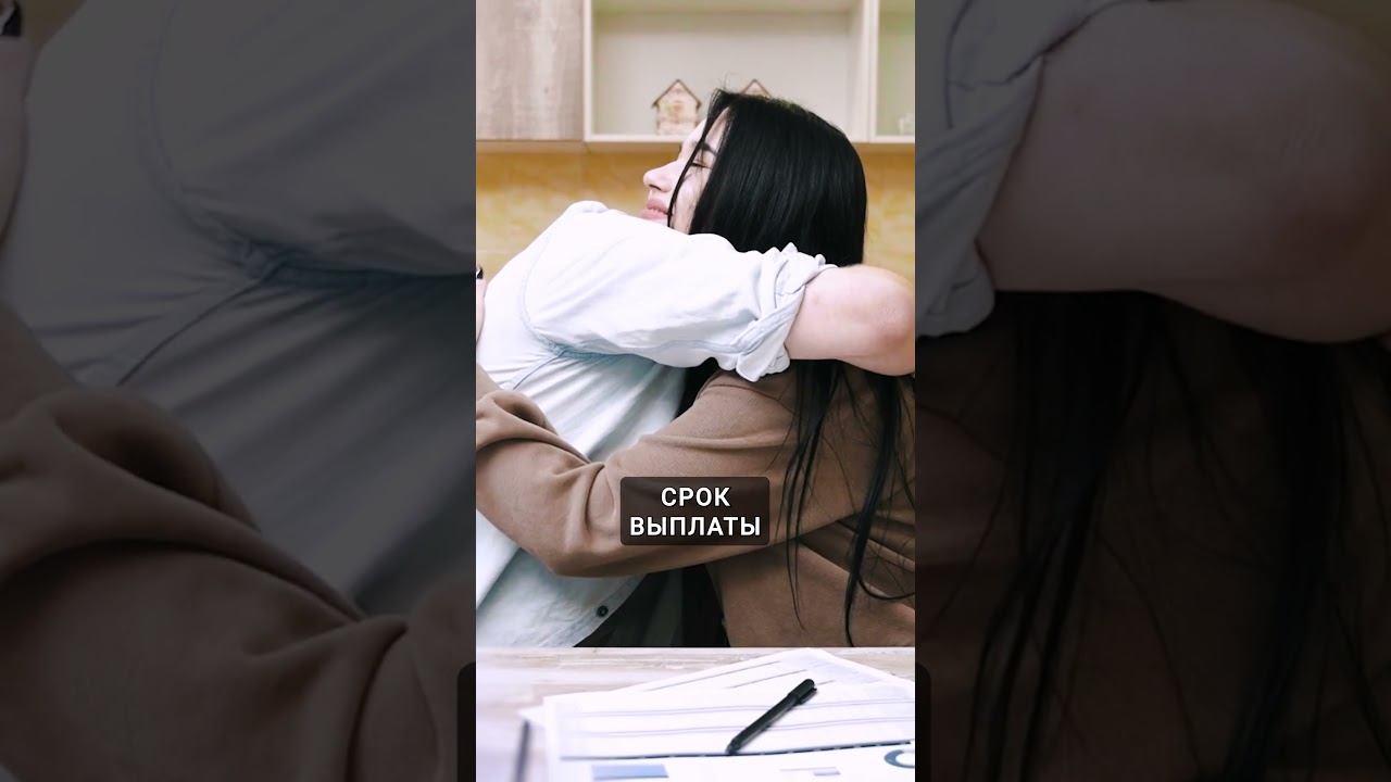 Как выгоднее выплачивать кредит❓ смотреть онлайн