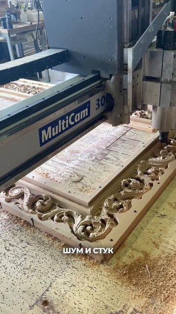 Самая частая проблема с ЧПУ-станками #чпустанки #ремонтчпу #лазернаярезка #чпуспб