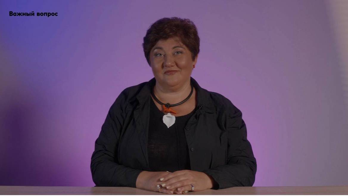 Важный вопрос.