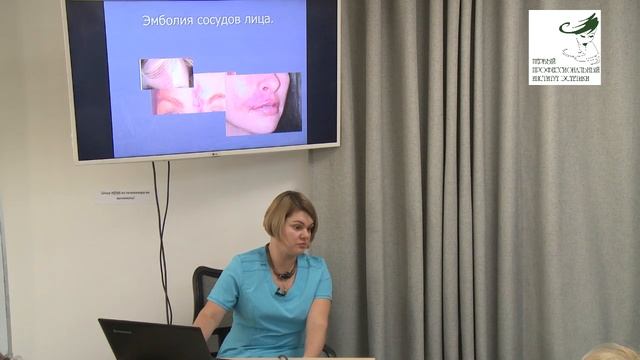 Принципы золотого сечения в создании идеальных пропорций лица. Филлеры Sucsess смотреть онлайн