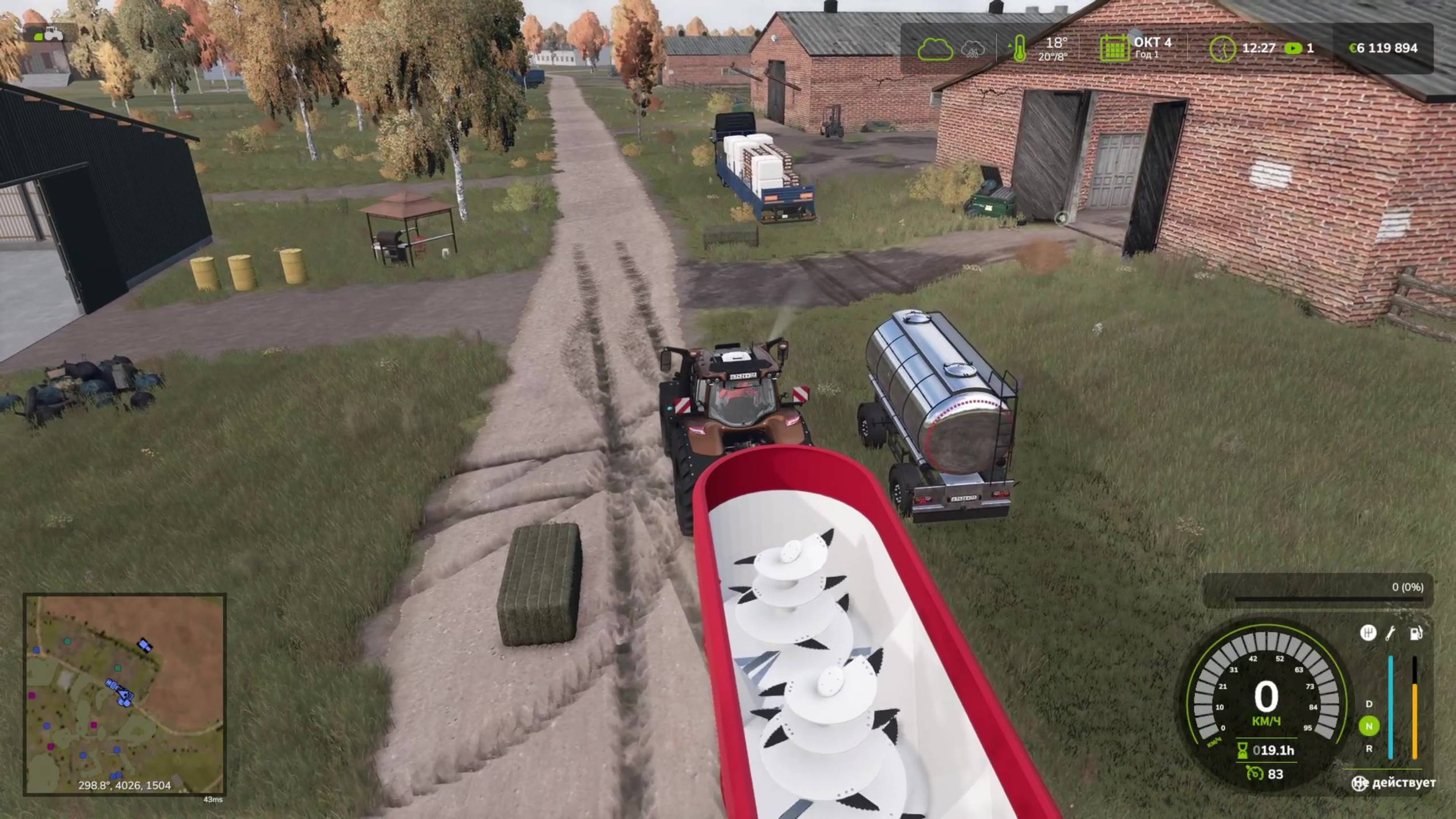 Farming Simulator 25— карта село Целинное/
