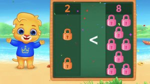 Учимся больше меньше