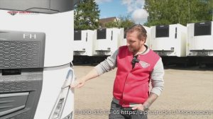 Тягач Volvo FH500 2025 г. под заказ из Европы! #FH500 #тягач #тягачизевропы #volvofh #тягачвольво
