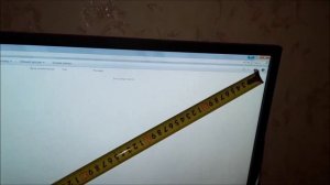 Как узнать диагональ монитора компьютера