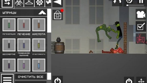 Shannel Play vs Кирилл