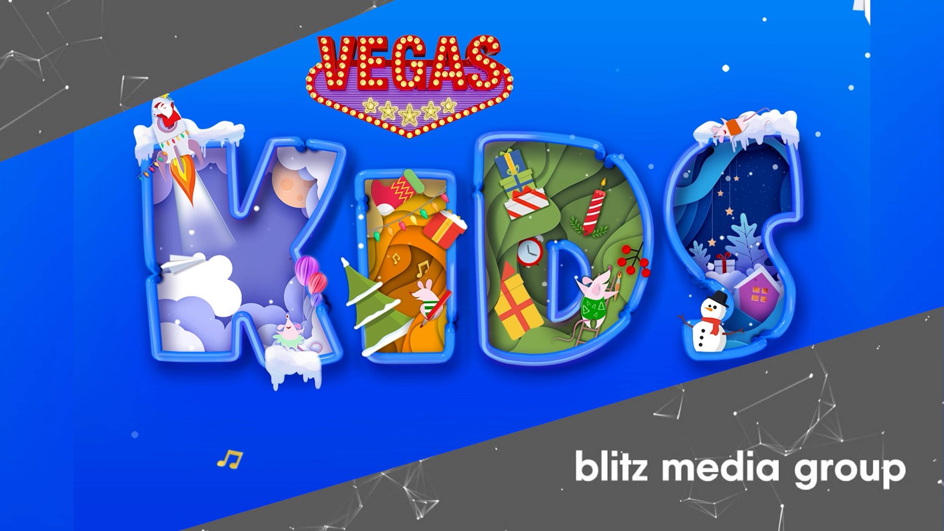 ТРК Vegas. Видеоролик для наружой рекламы. Vegas KIDS смотреть онлайн