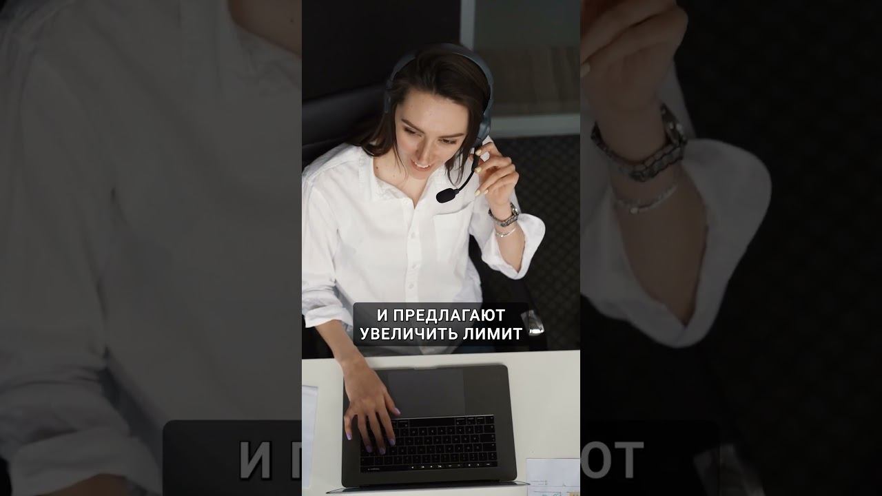 Так нас обманывет СБЕР смотреть онлайн