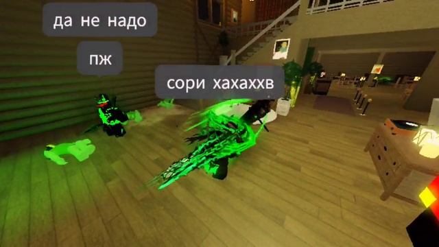 играем на приватном сервере смотреть онлайн