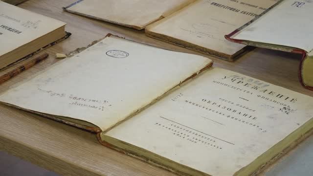 Финансы России смотреть онлайн