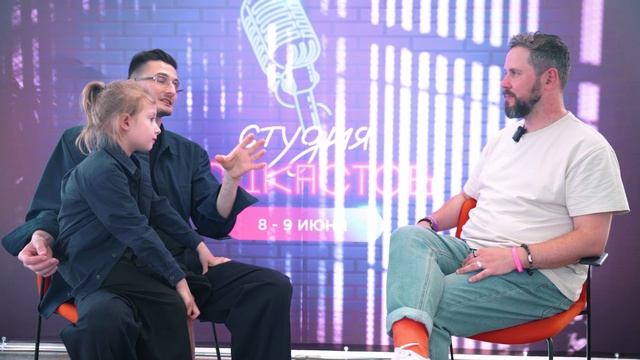 Подкаст. Алексей Верховод с Виталием Битиевым