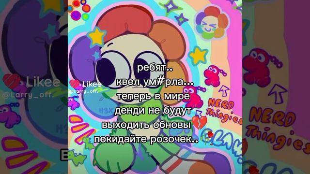 :_( смотреть онлайн