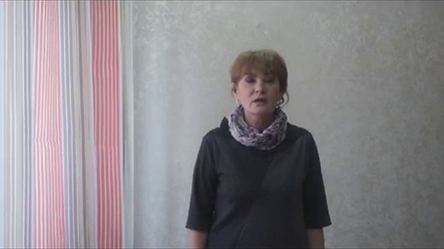 Поздравление смотреть онлайн
